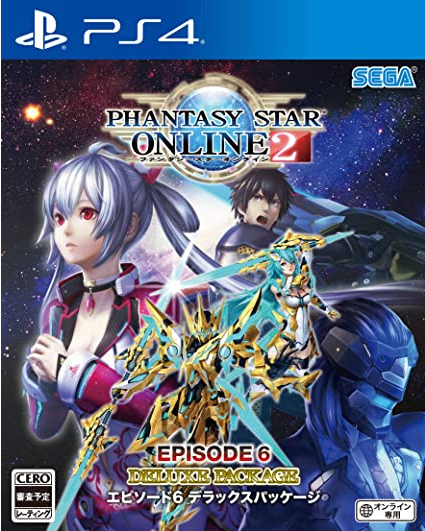 PSO2