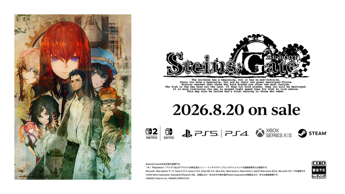 「STEINS;GATE RE:BOOT」オープニングムービー　スクリーンショット4