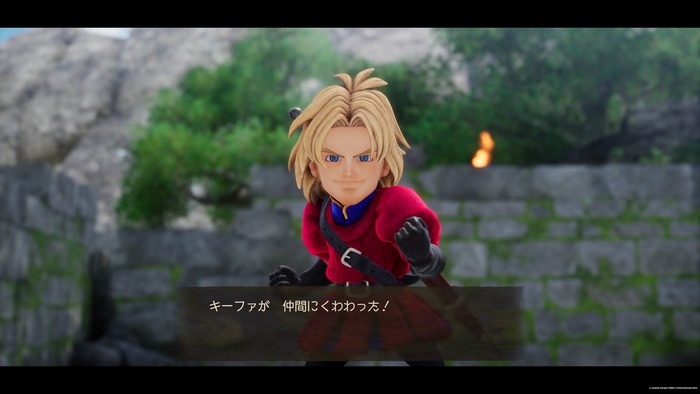 ドラゴンクエストVII Reimagined_体験版キーファ