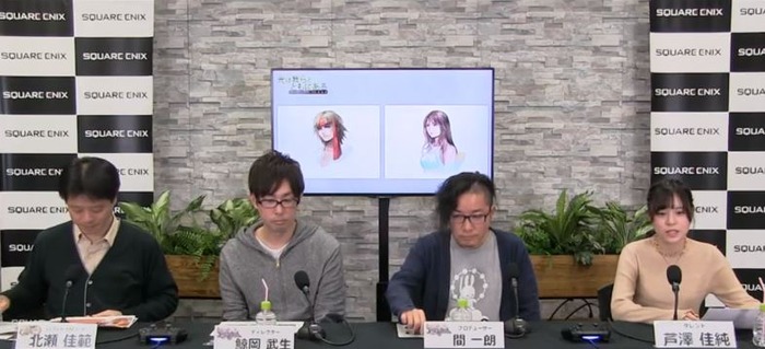 FF10-3-20181213-1