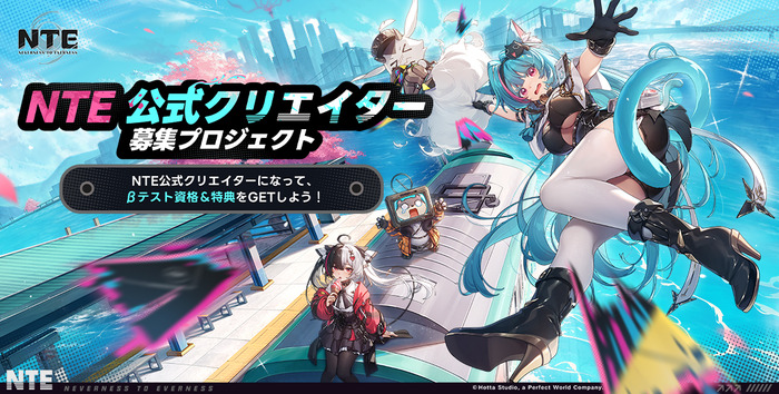 【JP】-1068x540