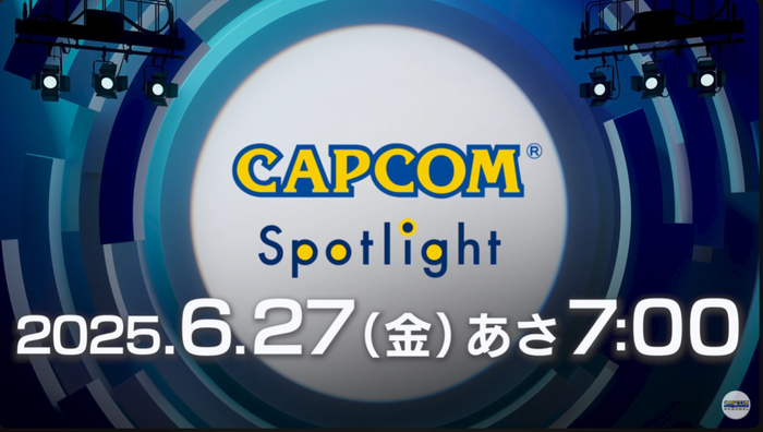 「カプコンスポットライト」6/27 朝7時配信決定!『モンスターハンターワイルズ』『プラグマタ』『バイオハザードレクイエム』『スト6』続報が気になるタイトルが集合