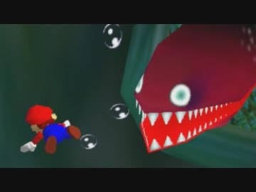 マリオ