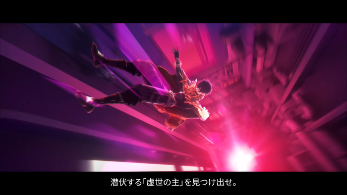 SlashZero（スラッシュ・ゼロ）4