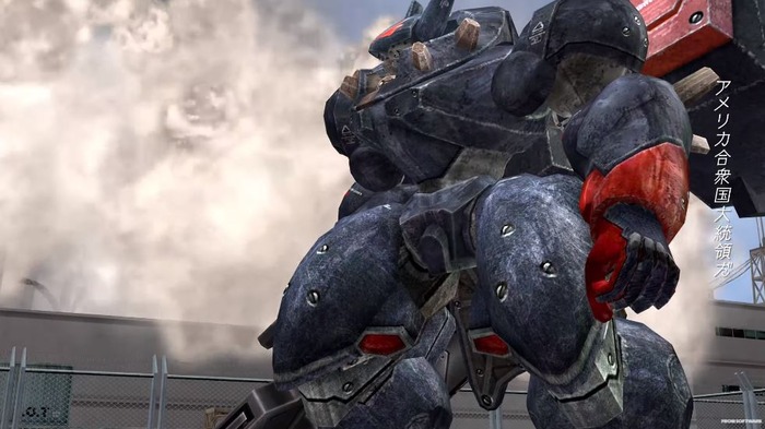 メタルウルフカオスXD_1