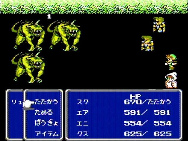 FF3