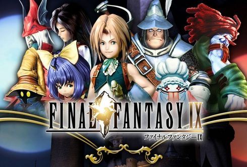 FF9_TOP