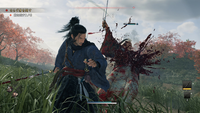 RiseoftheRonin_2