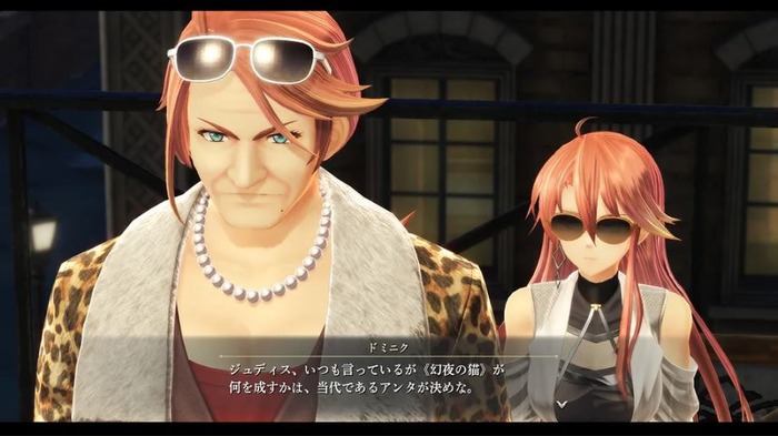 黎の軌跡2_20