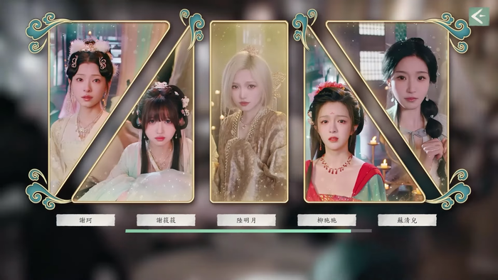 しまった！美人に囲まれた！2_4