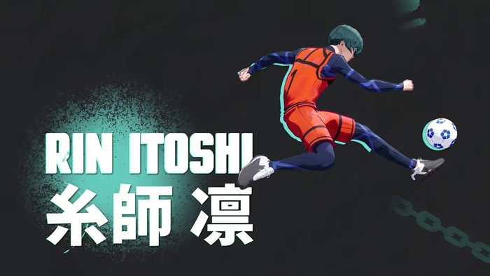 糸師 凛
