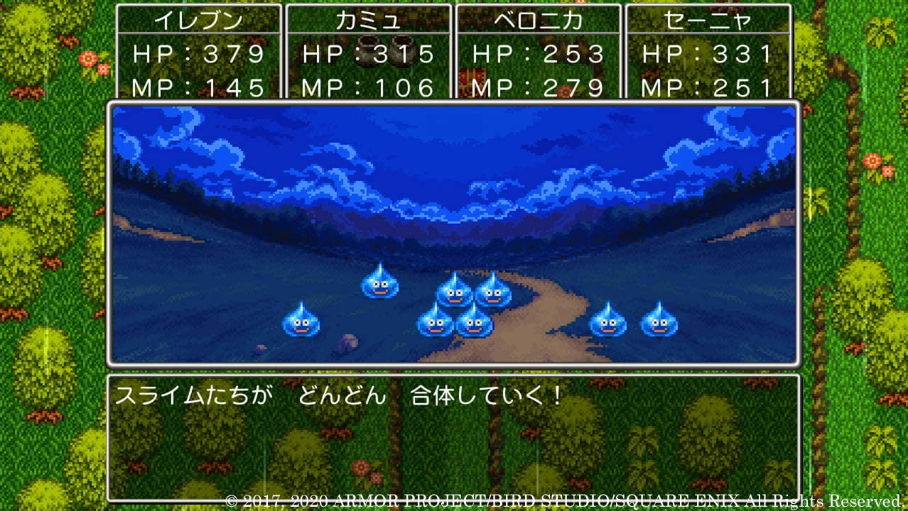 ドラクエの戦闘って面白いよな