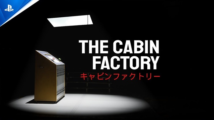 The Cabin Factory キャビンファクトリー