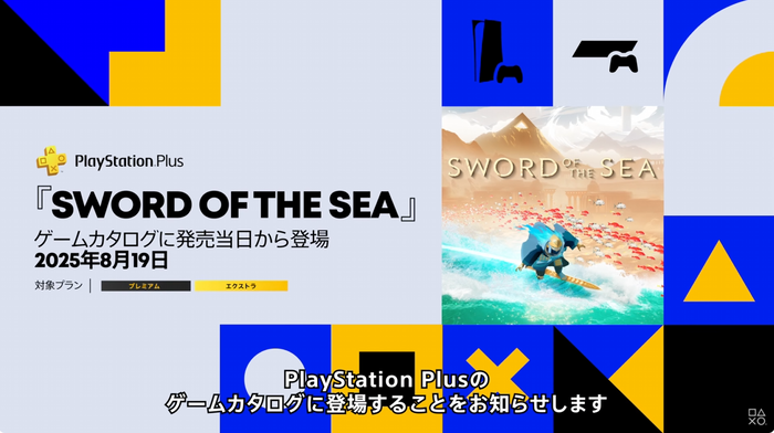 スクリーンショット 2025-06-05 063904