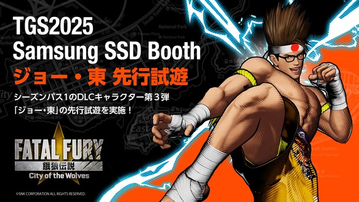 餓狼伝説CotW_ジョー・東