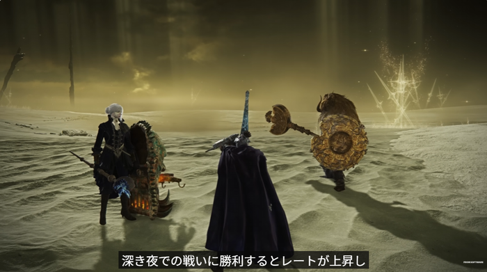 ELDEN RING NIGHTREIGN_深き夜_6