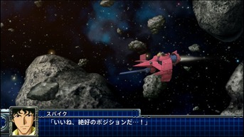 スパロボT-20181127-108