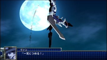 スパロボT-20181127-92