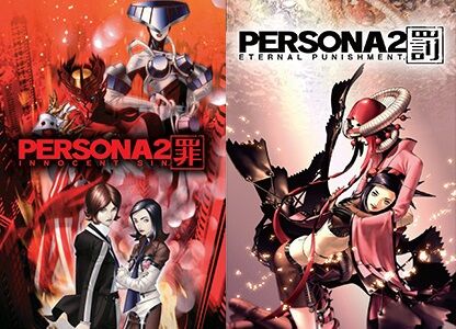 ペルソナ2_TOP