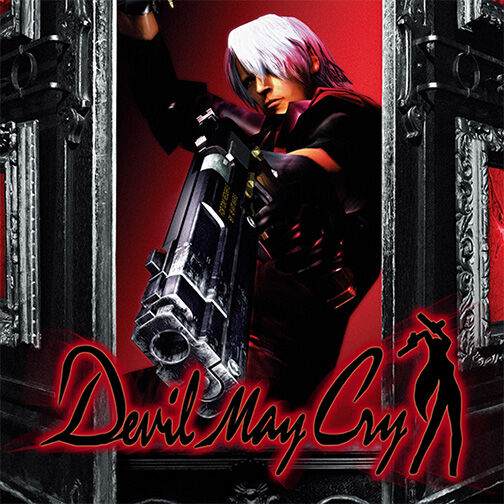 DMC