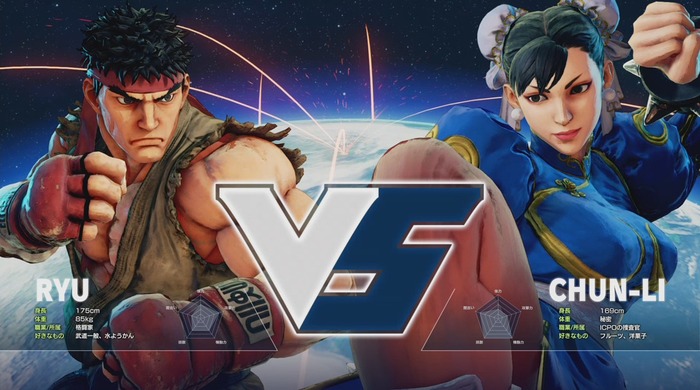 ストV