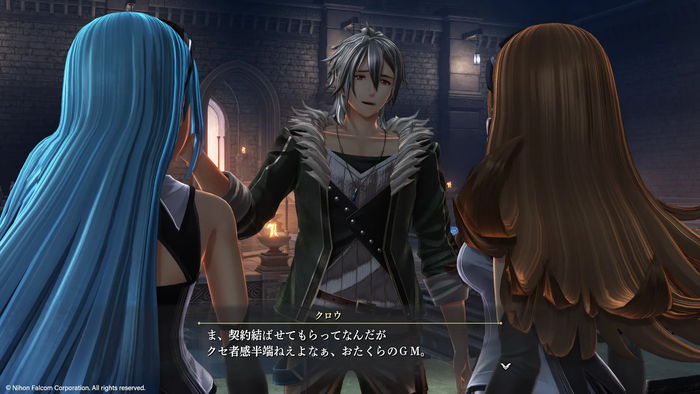 界の軌跡_やりこみ要素11