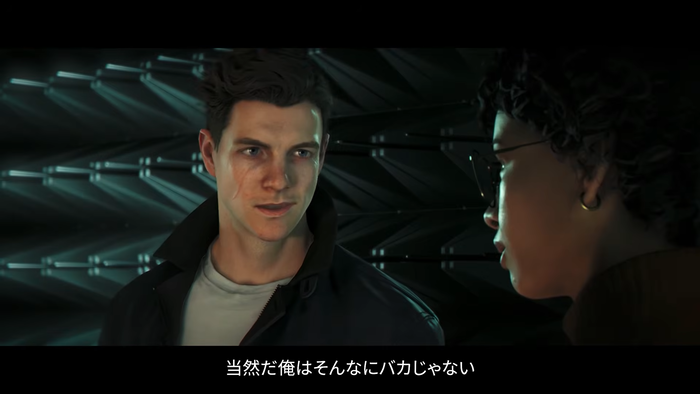 「007 ファースト・ライト」ストーリートレーラー5
