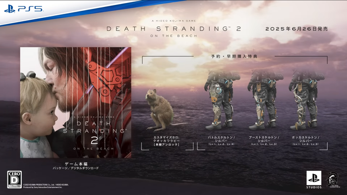 DEATH STRANDING 2: ON THE BEACH
