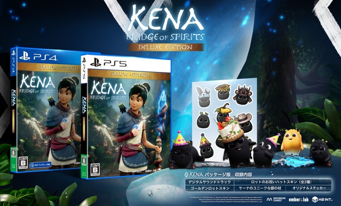 Kena_s