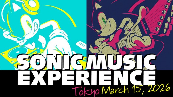 SONIC MUSIC EXPERIENCE