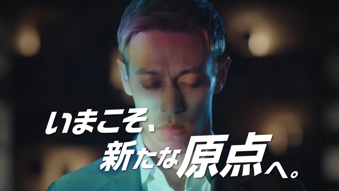 プロサッカークラブをつくろう！2026_img5