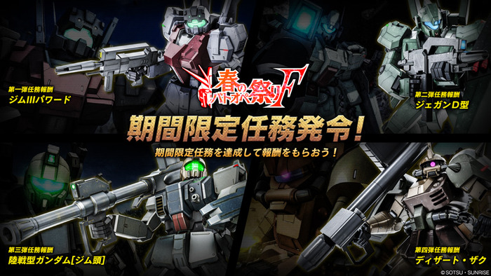 82fa50a432c65f8c2d3d3e37c07f651e