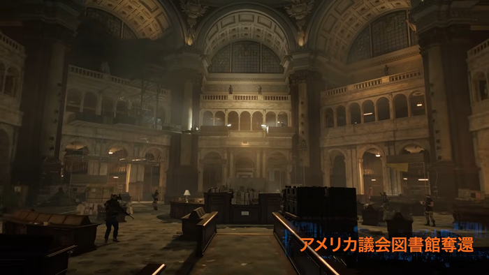 『ディビジョン2』ライズアップ - 公式ローンチトレーラー4