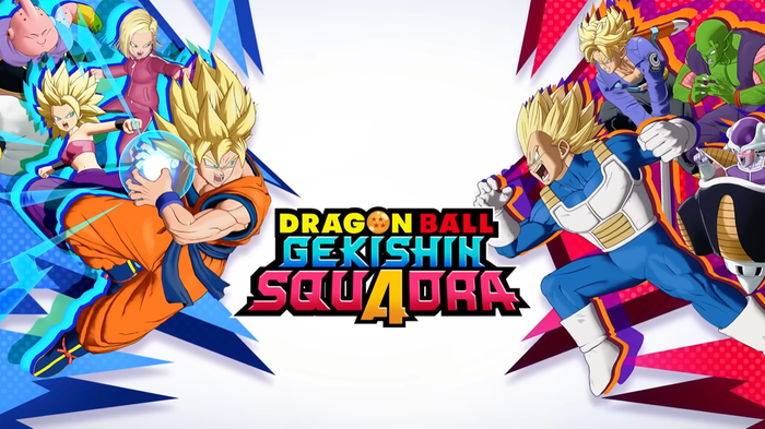 2025年発売予定、基本無料4VS4チーム対戦バトル『ドラゴンボール ゲキシン スクアドラ』新情報まとめ。事前登録数200万達成、新CM公開、クリエイター募集開始など。リリース目前?