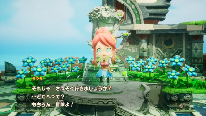 ファンタジーライフi グルグルの竜と時をぬすむ少女