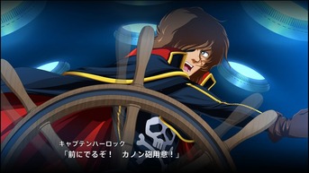 スパロボT-20181127-116