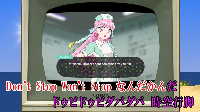 『ロミオ・イズ・ア・デッドマン』ローンチトレーラー_5