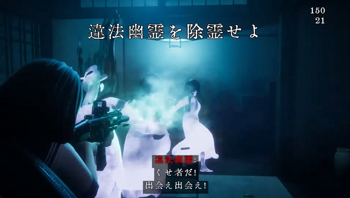 近畿霊務局