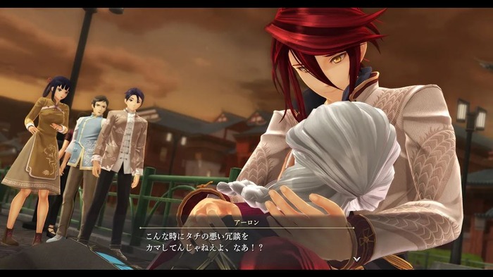 黎の軌跡2_6