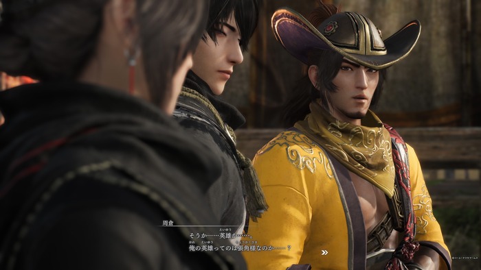 『真・三國無双 ORIGINS』大型DLC「夢幻の四英傑」　周倉