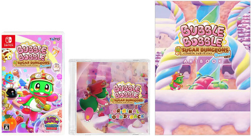 『バブルボブル シュガーダンジョン ブースト』スペシャルパック