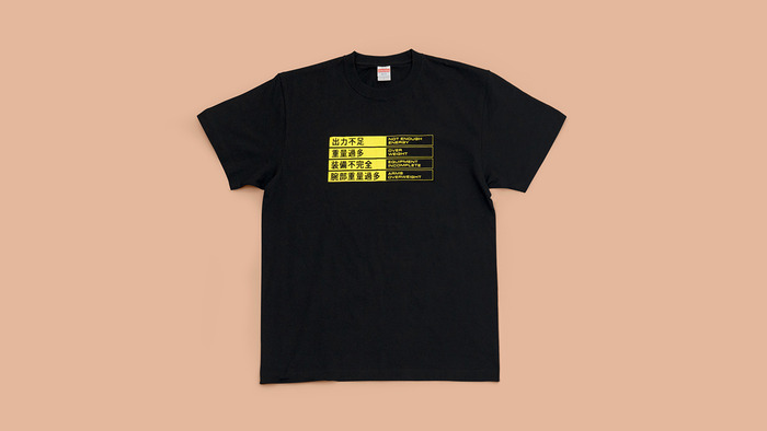 グッズ_6