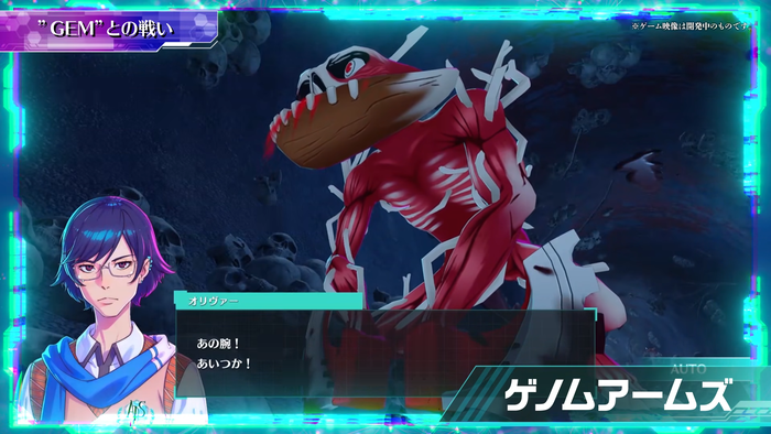 学園RPG『Villion:Code』システム紹介PV　スクリーンショット2