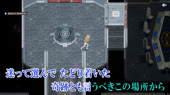 『ロミオ・イズ・ア・デッドマン』ローンチトレーラー_2