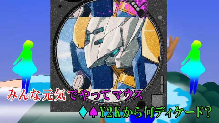 『ロミオ・イズ・ア・デッドマン』ローンチトレーラー_6