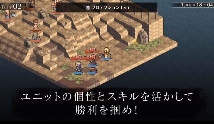 マーセナリーズウィングス