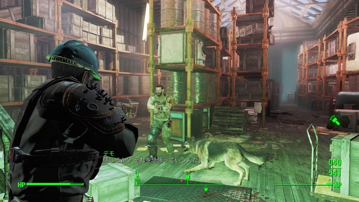 フォールアウト4 シューティング