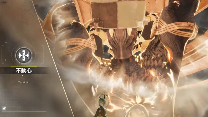 リーフォン_img3