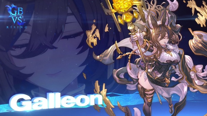 Granblue Fantasy Versus: Rising