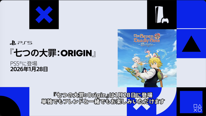 スクリーンショット 2025-09-25 6.16.01
